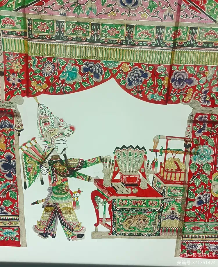 庆阳市博物馆(四):庆阳皮影展